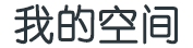 乡宁县新闻网